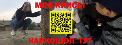 амф Изобильный