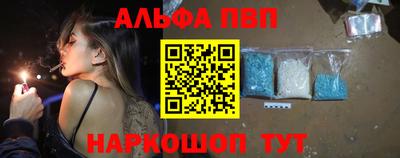MDMA Premium VHQ Ипатово