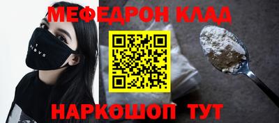 кокаин колумбия Кандалакша