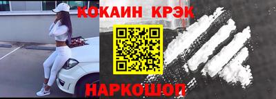 MDMA Premium VHQ Ипатово