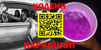 кокаин колумбия Кандалакша