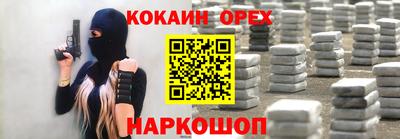 MDMA Premium VHQ Ипатово