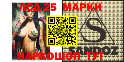 MDMA Premium VHQ Ипатово