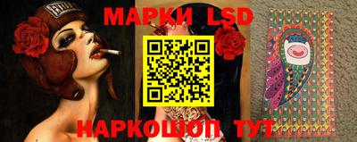 COCAINE Ирбит