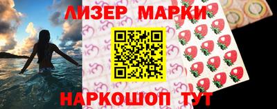COCAINE Ирбит