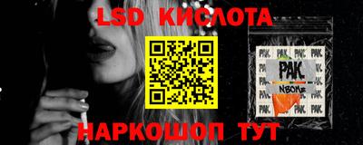 MDMA Premium VHQ Ипатово