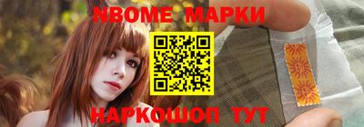 MDMA Premium VHQ Ипатово