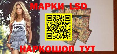 амф Изобильный