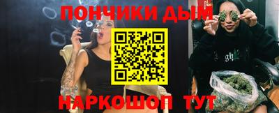 COCAINE Ирбит