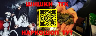 амф Изобильный