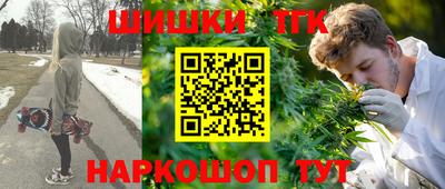 первитин Канаш