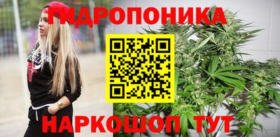 первитин Канаш
