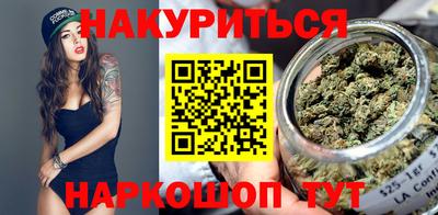 амф Изобильный