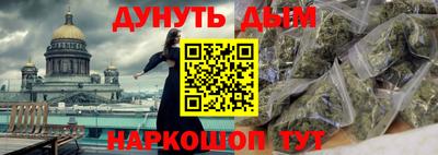 амф Изобильный