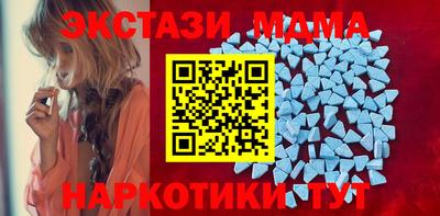 амф Изобильный