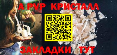 COCAINE Ирбит