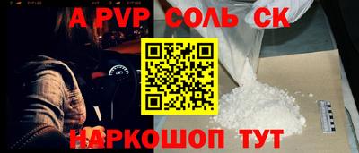 кокаин колумбия Кандалакша