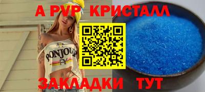 COCAINE Ирбит