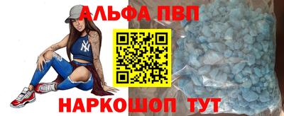MDMA Premium VHQ Ипатово
