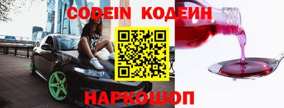 амф Изобильный