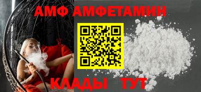 индика Камышлов