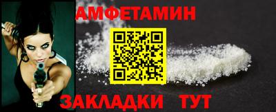 MDMA Premium VHQ Ипатово