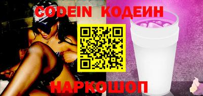 COCAINE Ирбит