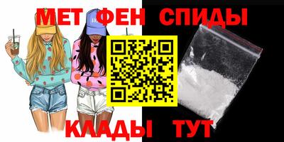 MDMA Premium VHQ Ипатово