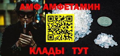 кокаин колумбия Кандалакша