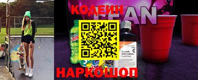 MDMA Premium VHQ Ипатово