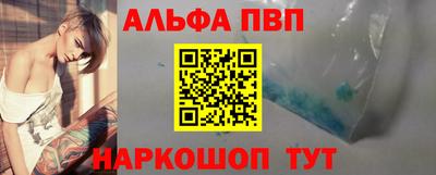 COCAINE Ирбит