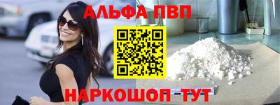 COCAINE Ирбит