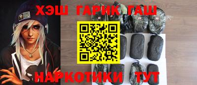 амф Изобильный
