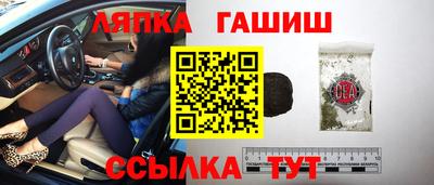 MDMA Premium VHQ Ипатово