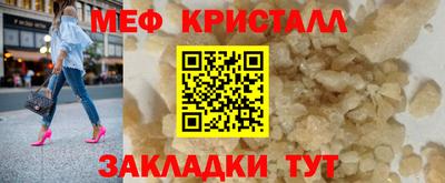 COCAINE Ирбит