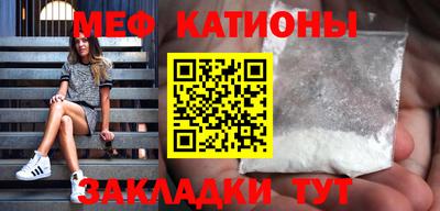 COCAINE Ирбит