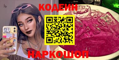 MDMA Premium VHQ Ипатово