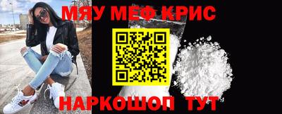 MDMA Premium VHQ Ипатово